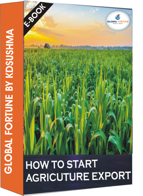 EBOOK COVER - Agriculture