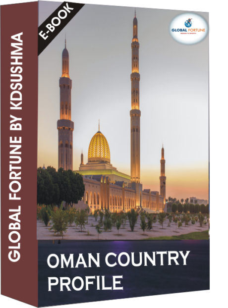 EBOOK COVER - Oman