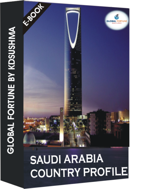 EBOOK COVER - Saudi