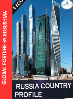 kdsushma-e books-russia