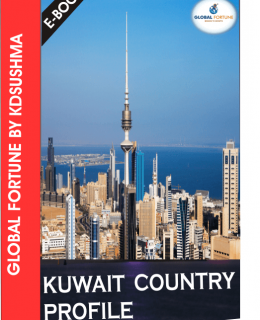 kdsushma-e books-kuwait