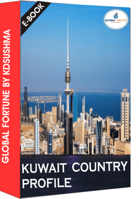 kdsushma-e books-kuwait